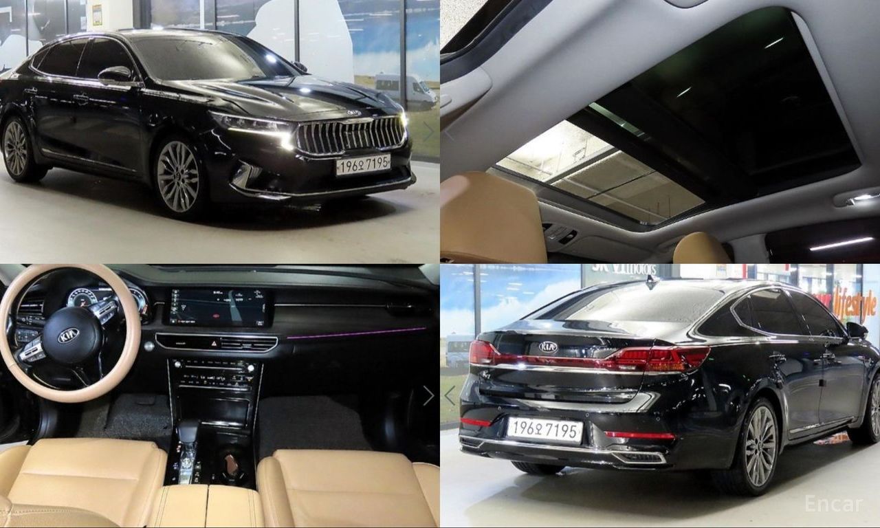 Kia K7