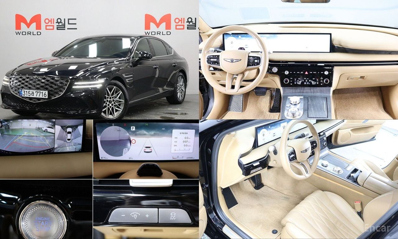 Genesis G80