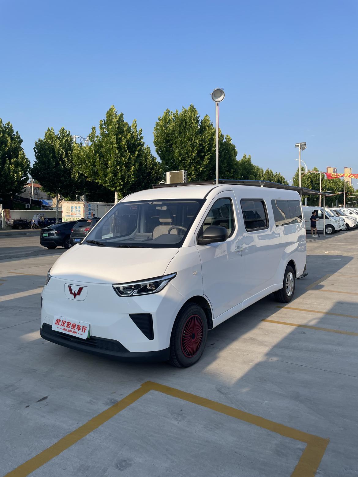 Wuling