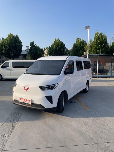 Wuling