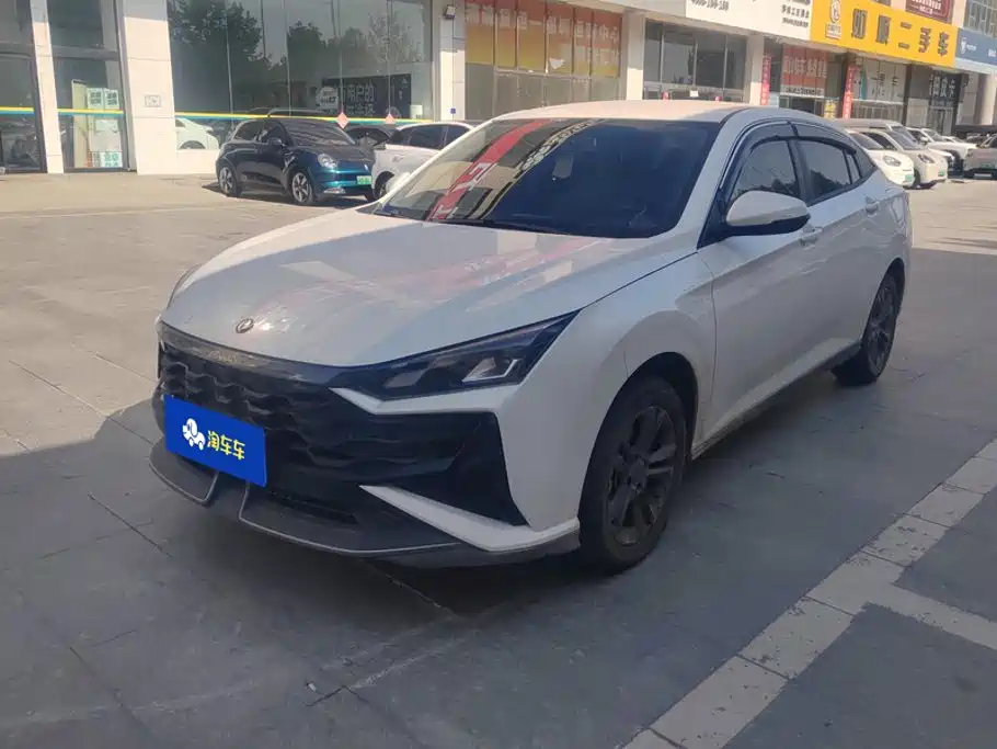 Dongfeng