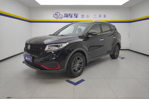 Автомобиль #1202824