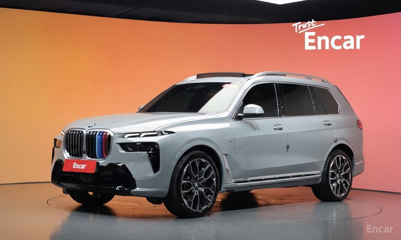 BMW X7