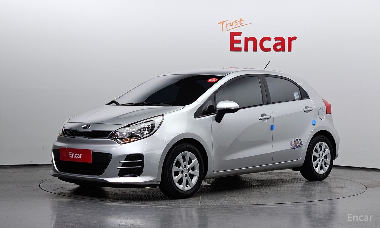 Kia Pride