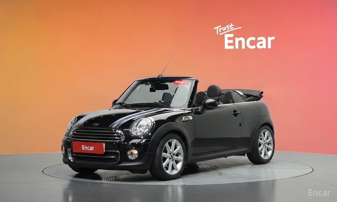 Mini Cooper convertible