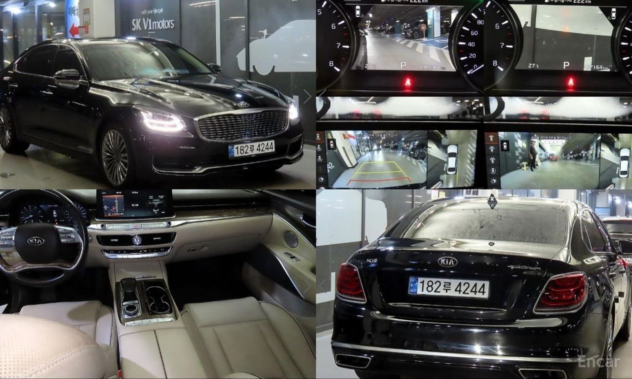 Kia K9