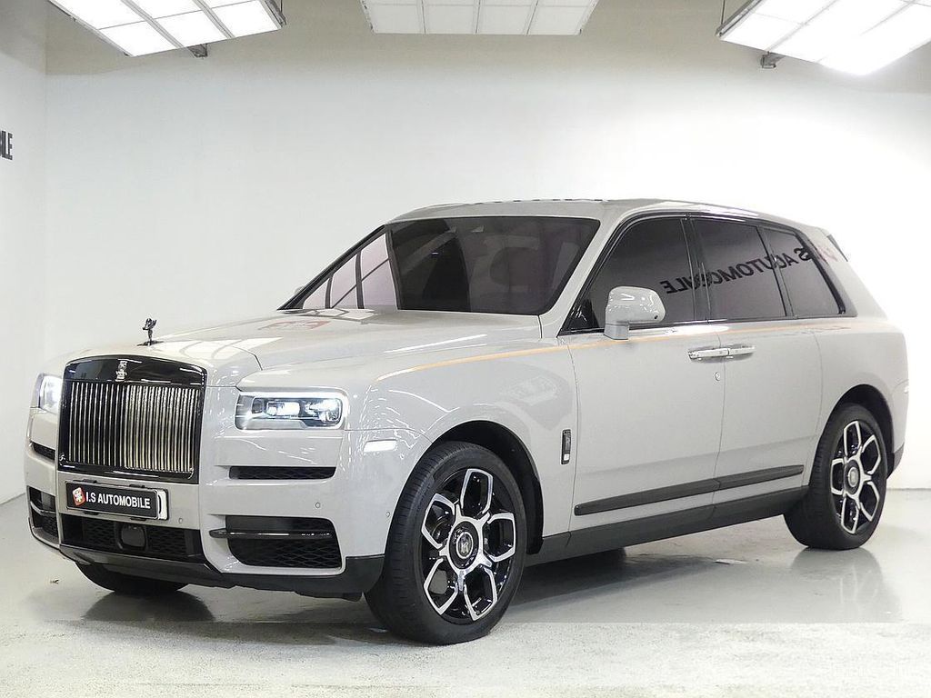 Rolls-Royce Cullinan