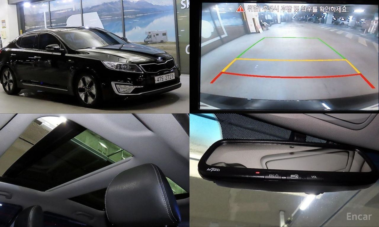 Kia K5