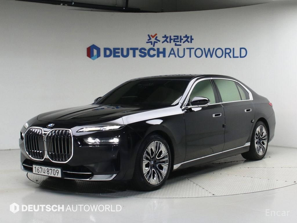 BMW 7 Series