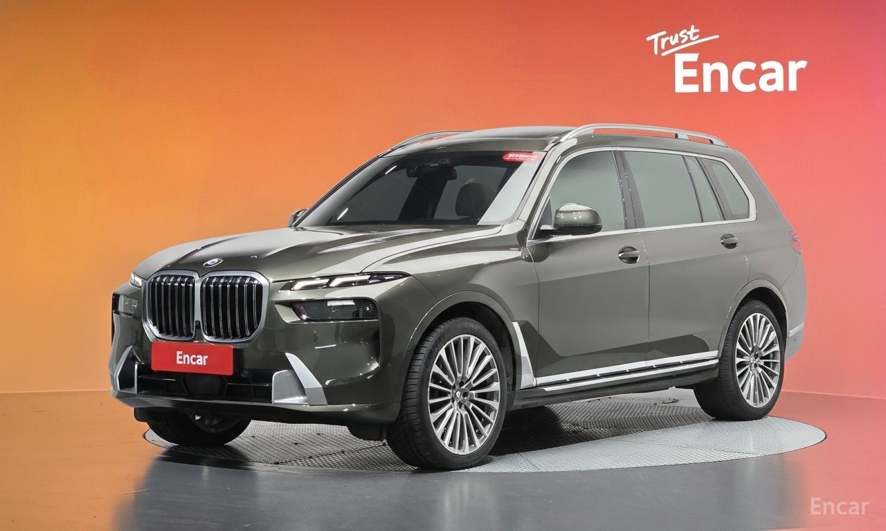 BMW X7
