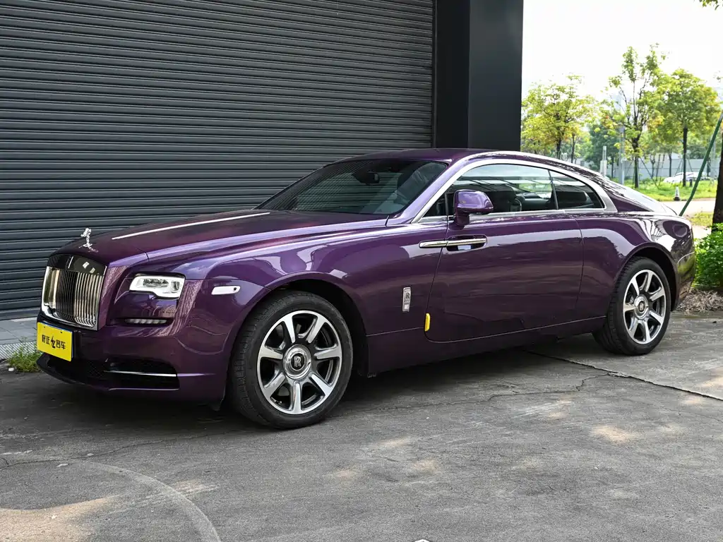 Rolls-Royce