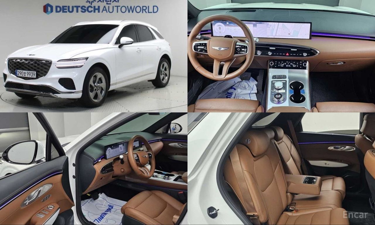 Genesis GV70