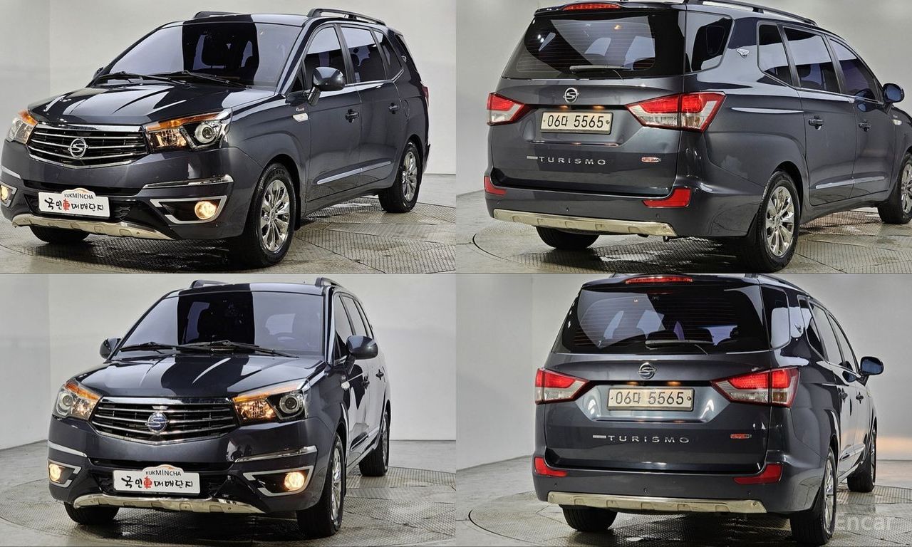 KG Mobility Korando