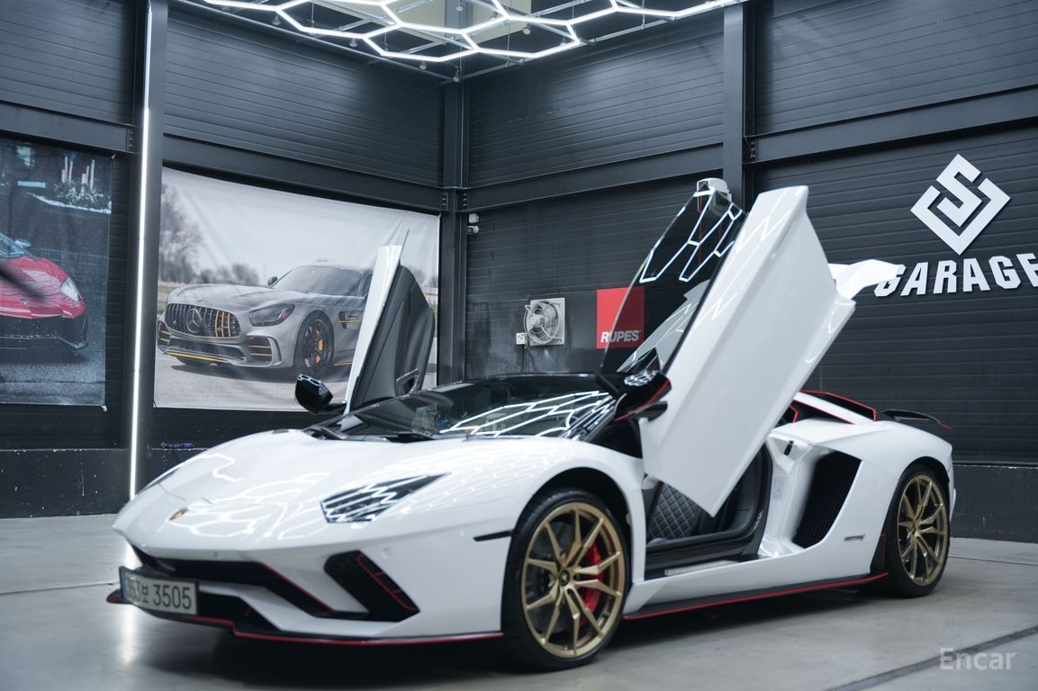 Lamborghini Aventador