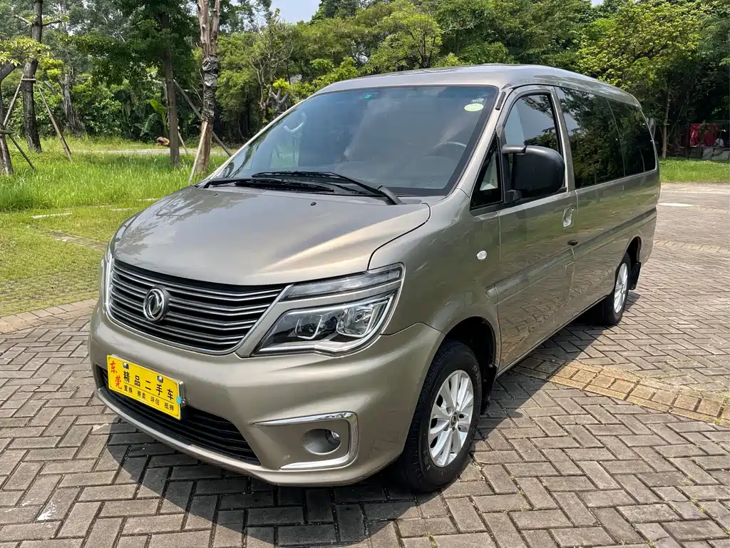 Dongfeng