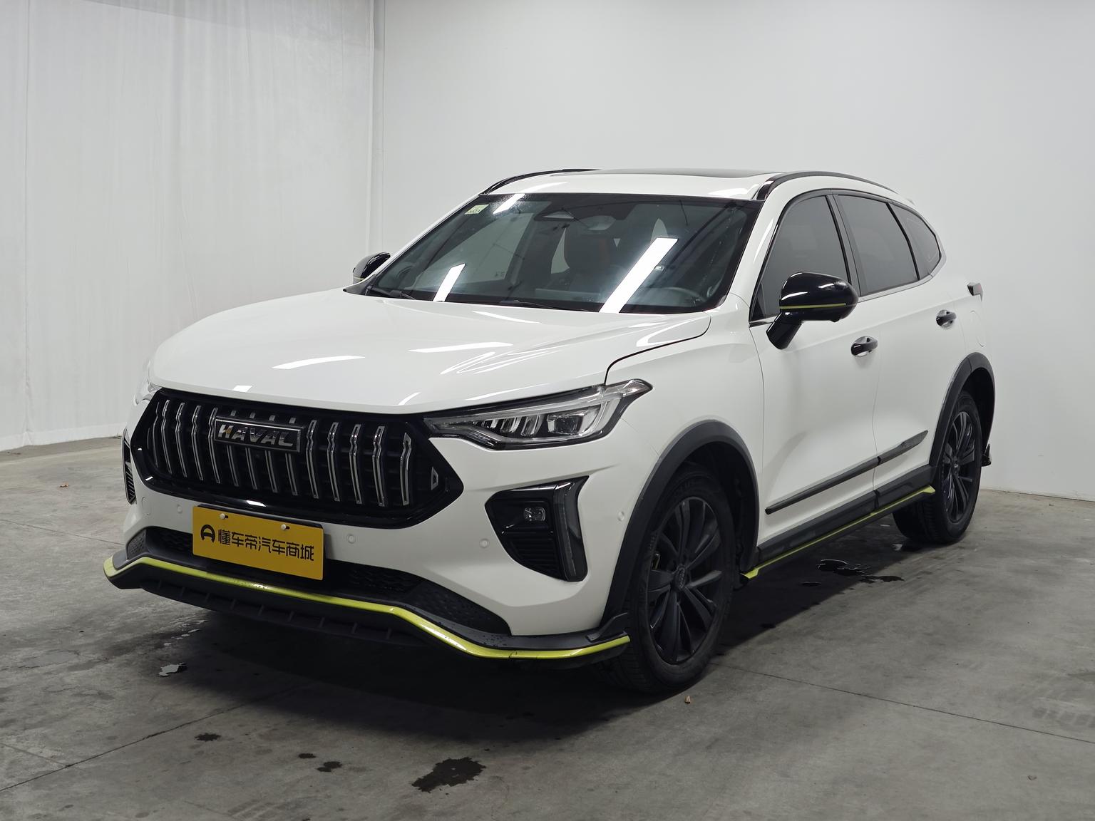 Haval