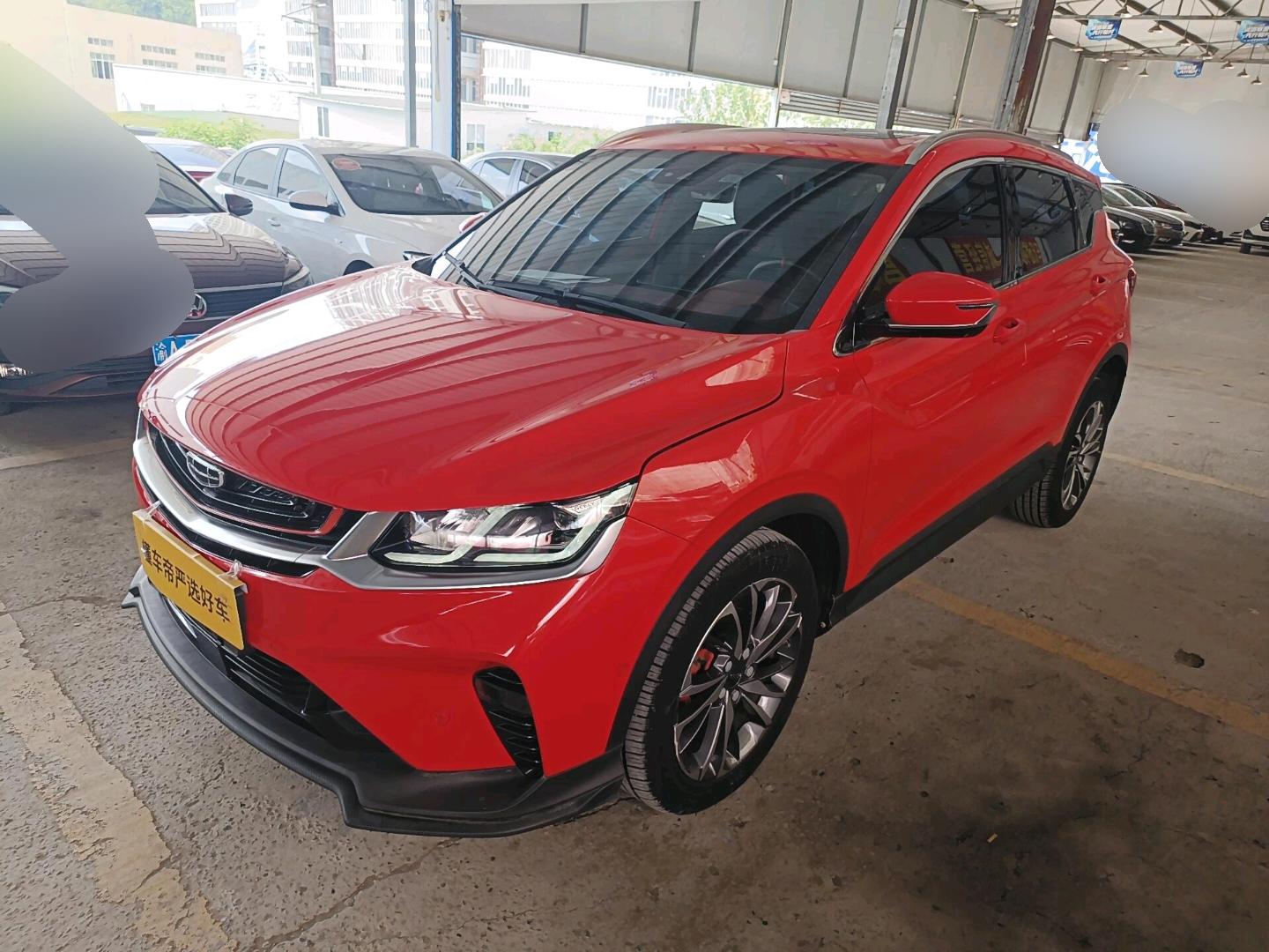 Geely Binyue