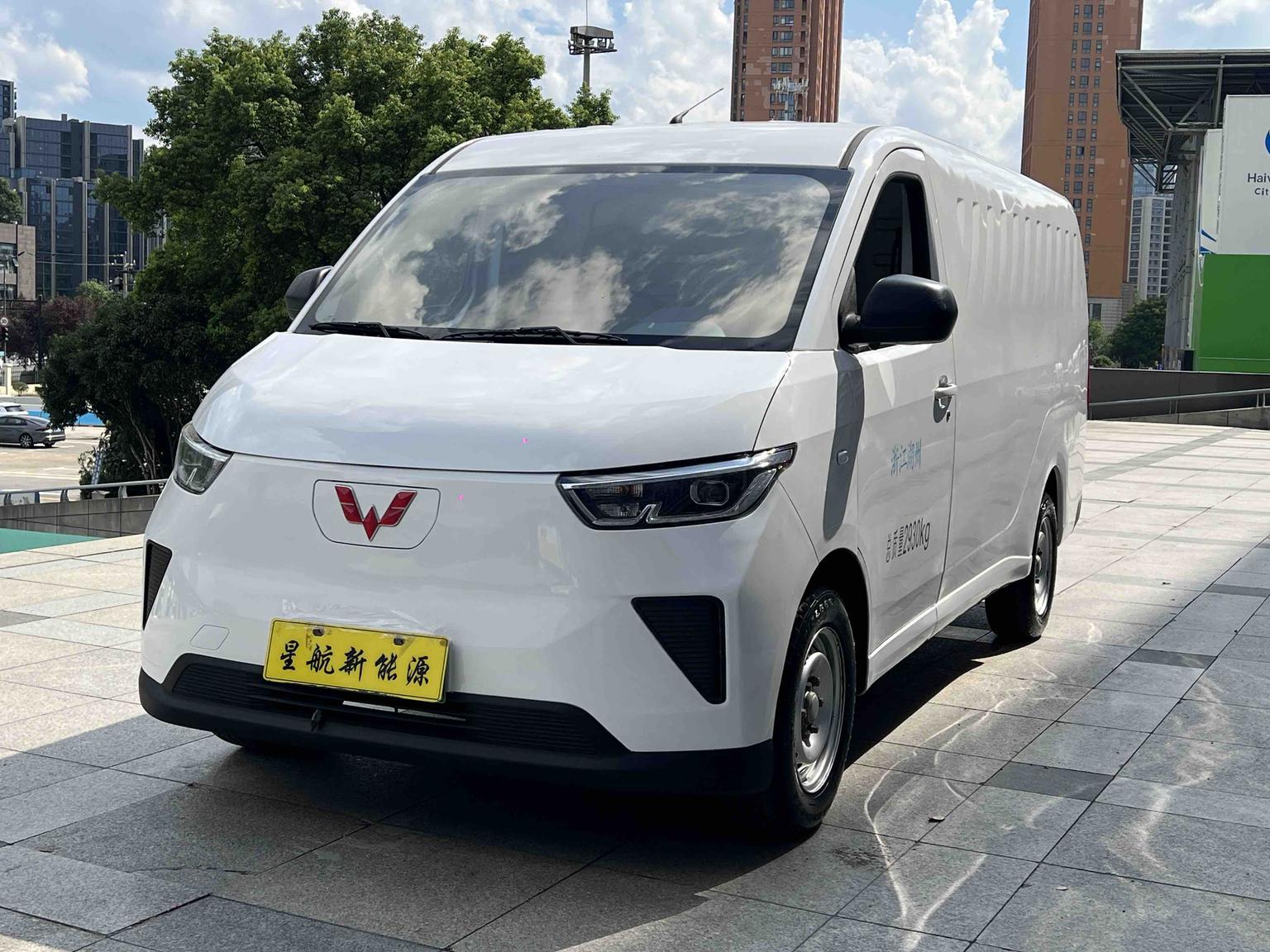 Wuling