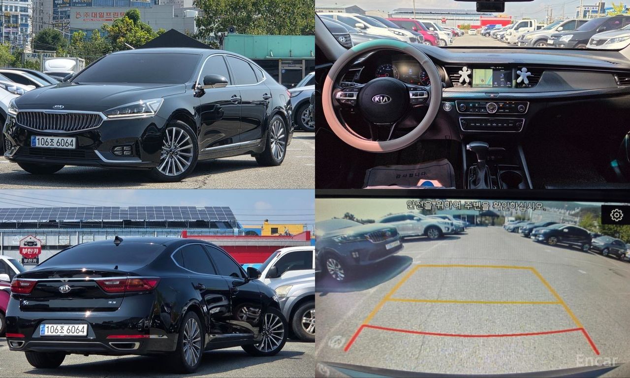 Kia K7