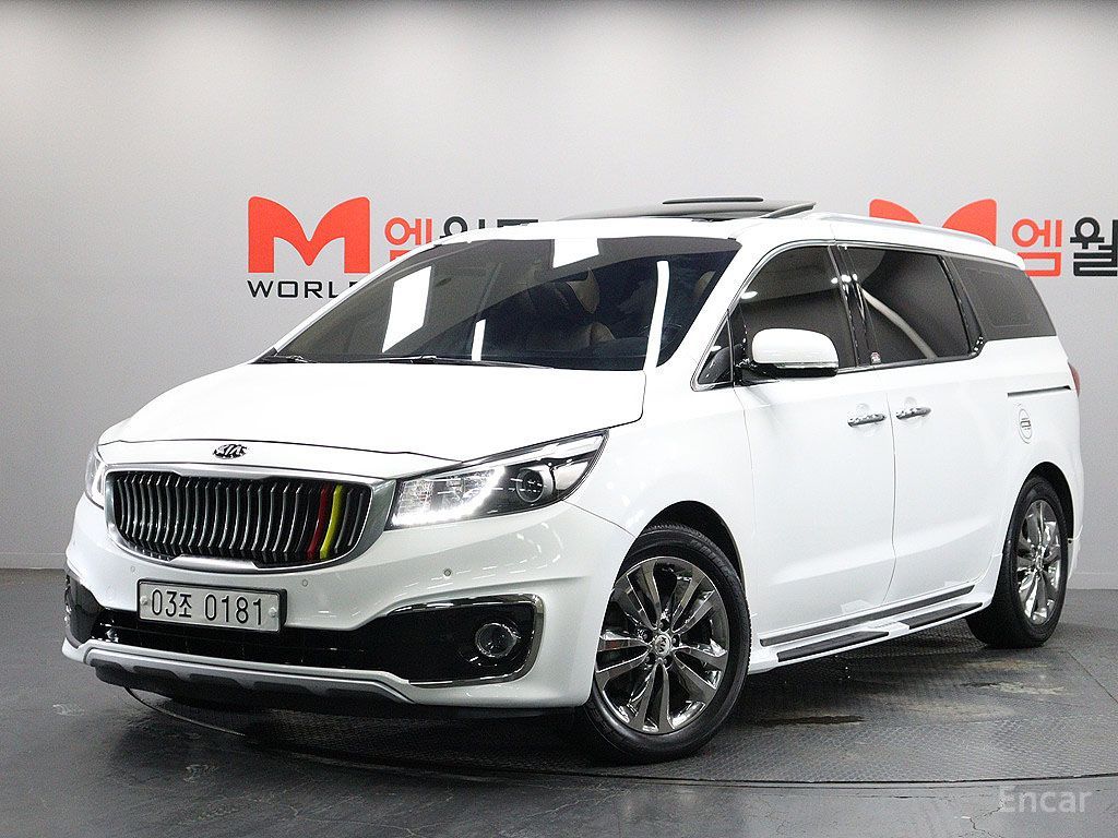 Kia Carnival
