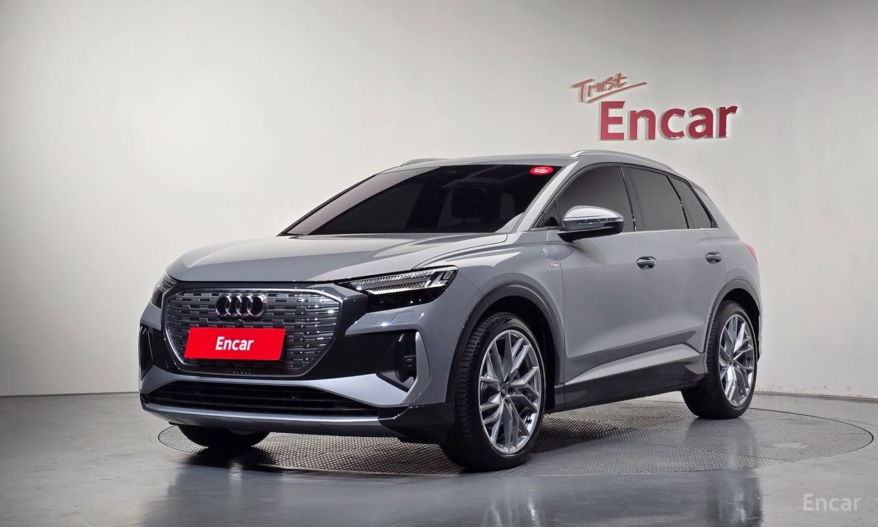 Audi Q4 e-tron