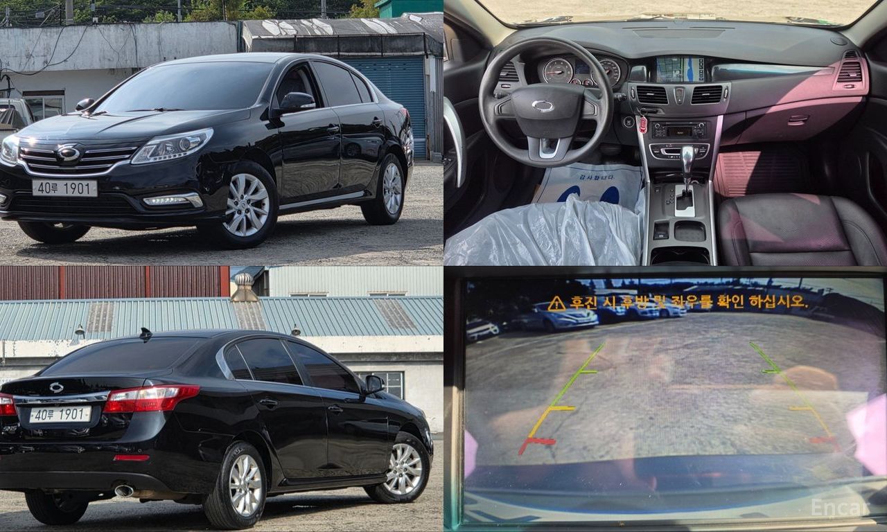 Renault SM5