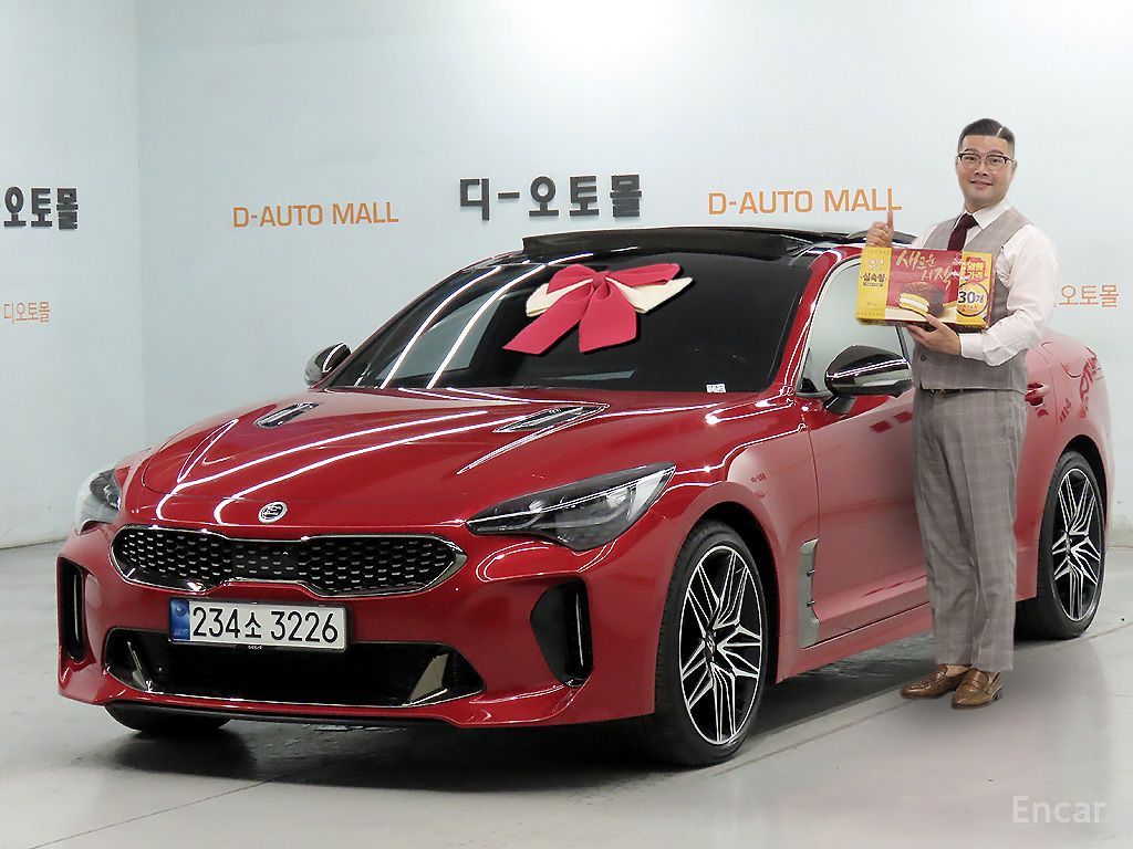 Kia Stinger