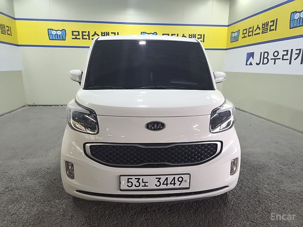Kia Ray