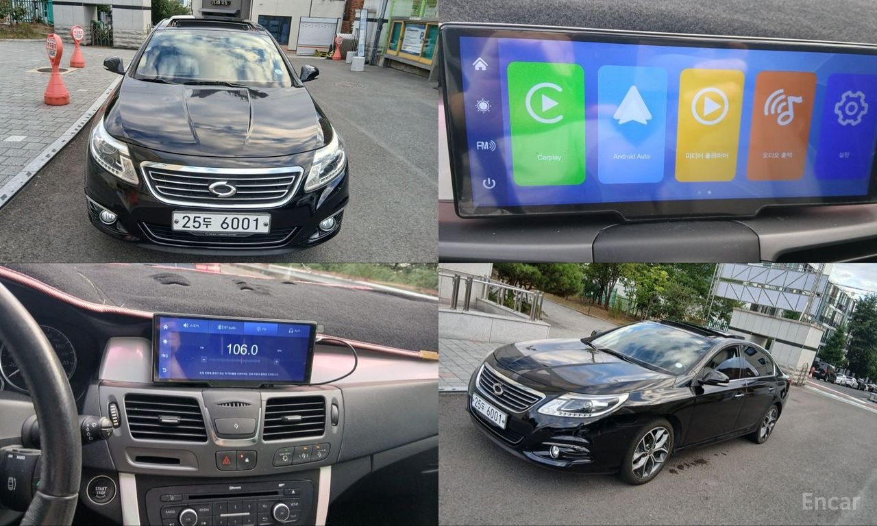 Renault SM5