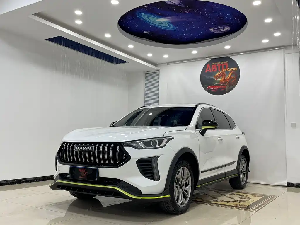 Haval