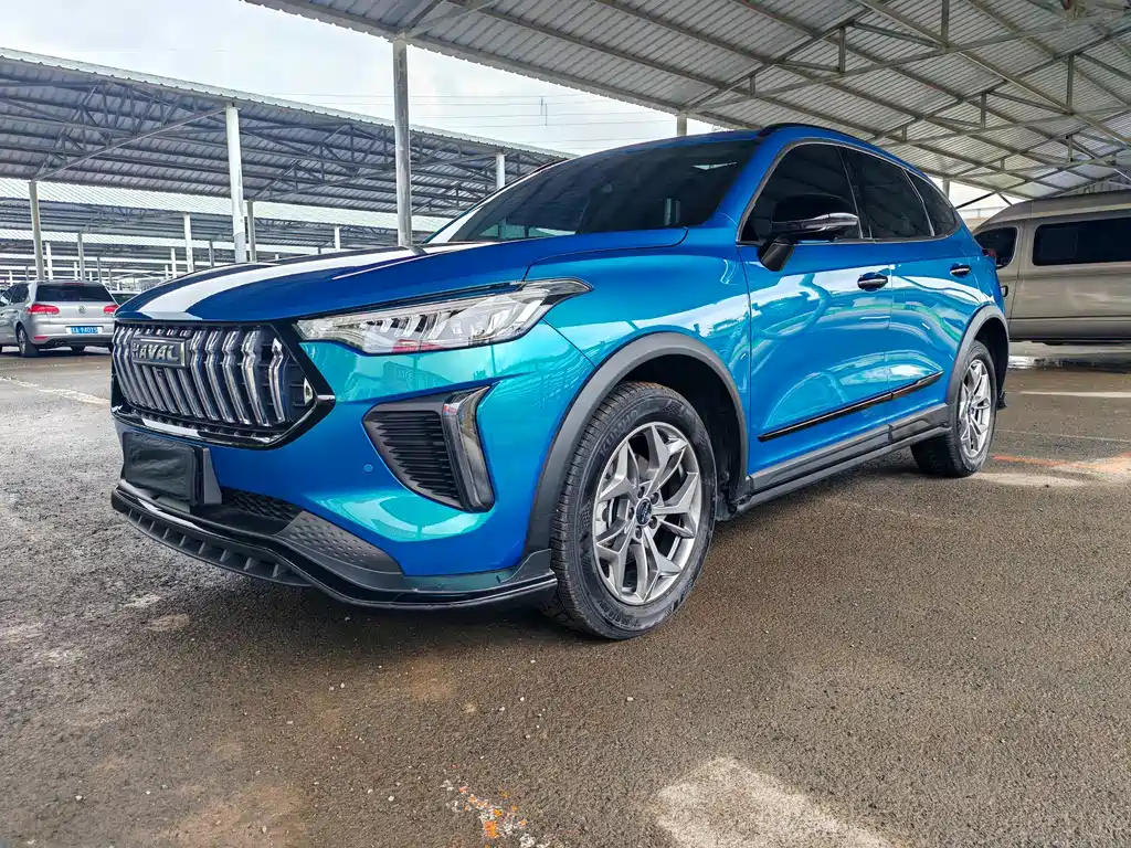 Haval