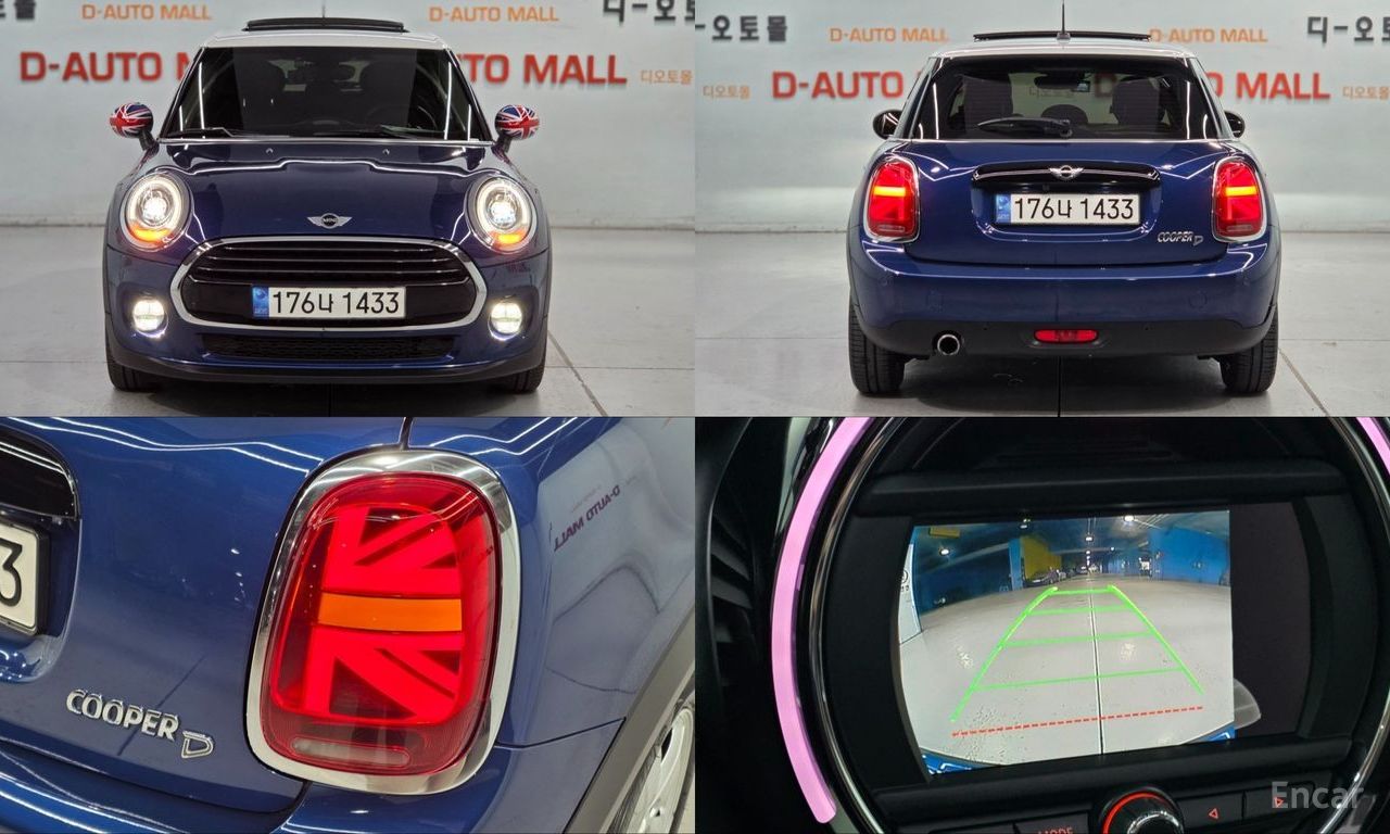 Mini COOPER