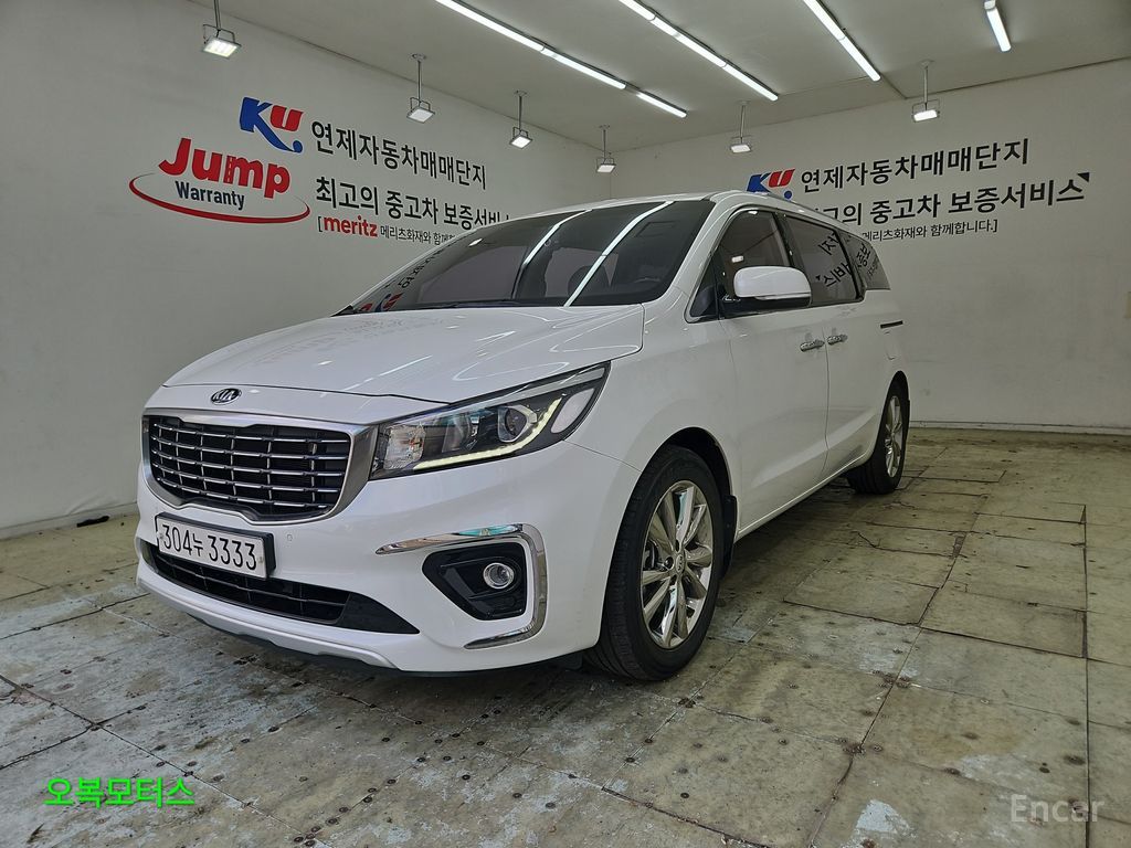 Kia Carnival
