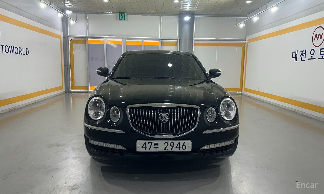 Kia Opirus
