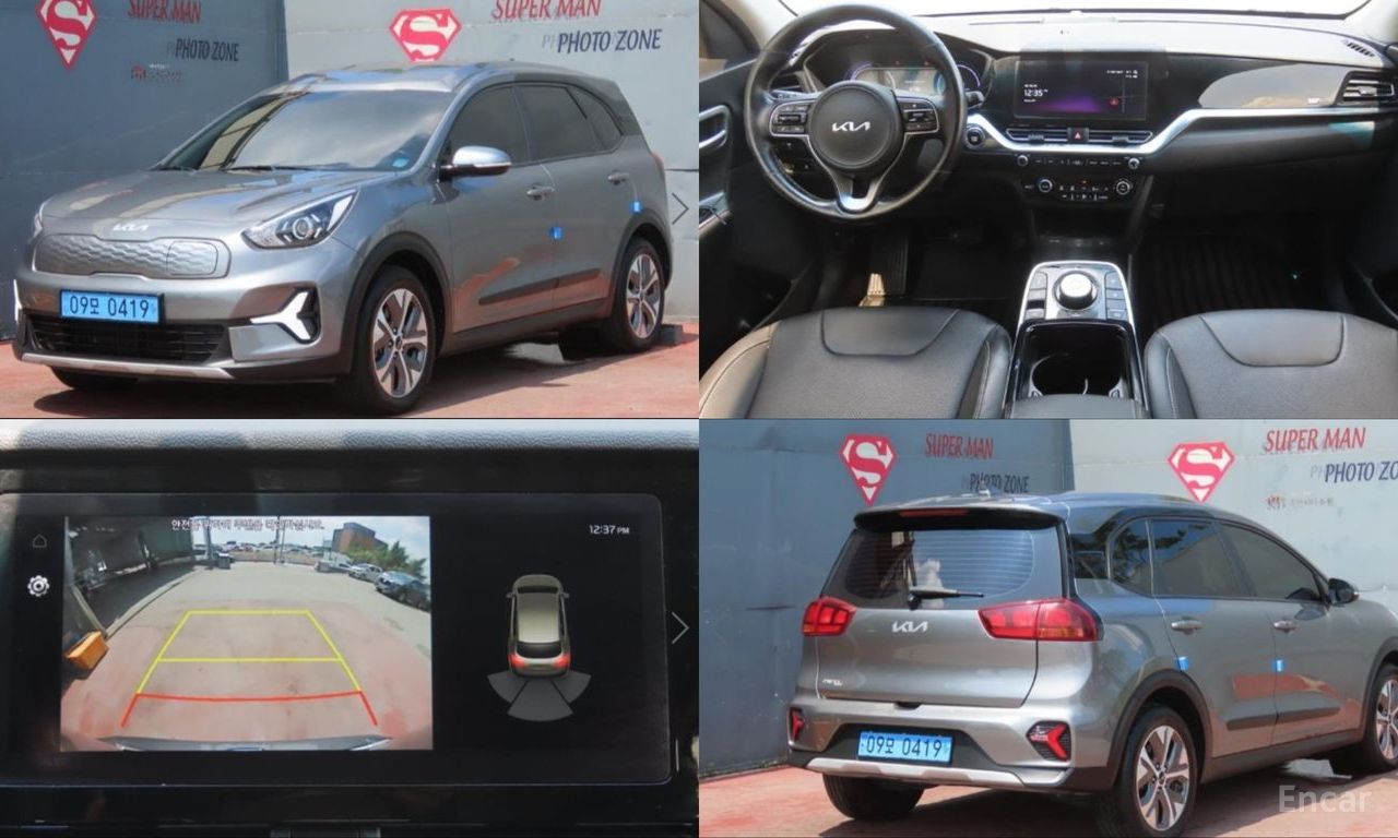 Kia Niro