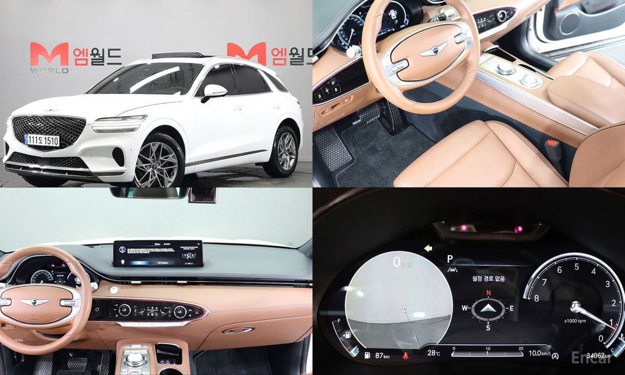 Genesis GV70