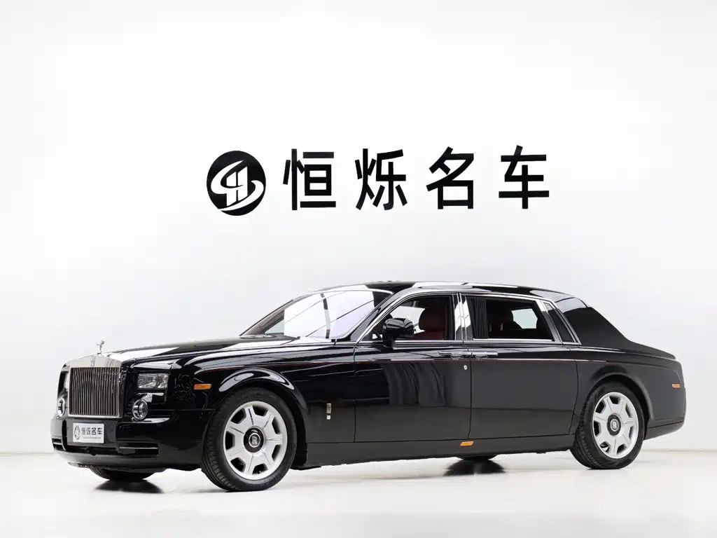 Rolls-Royce
