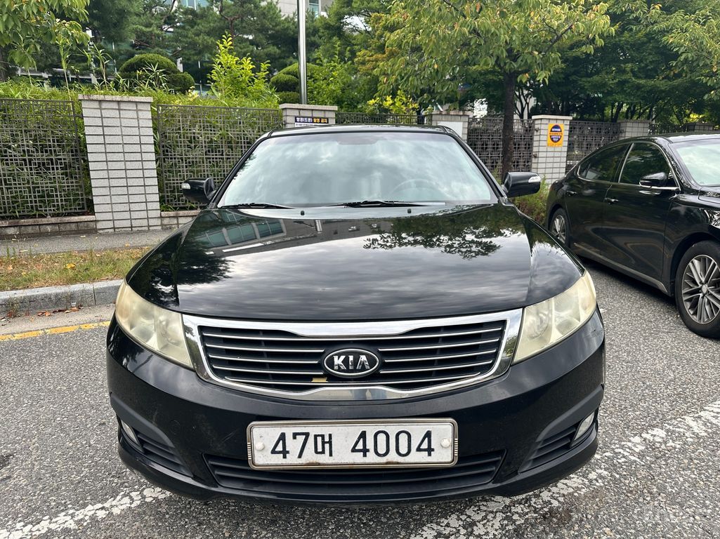 Kia Lotze
