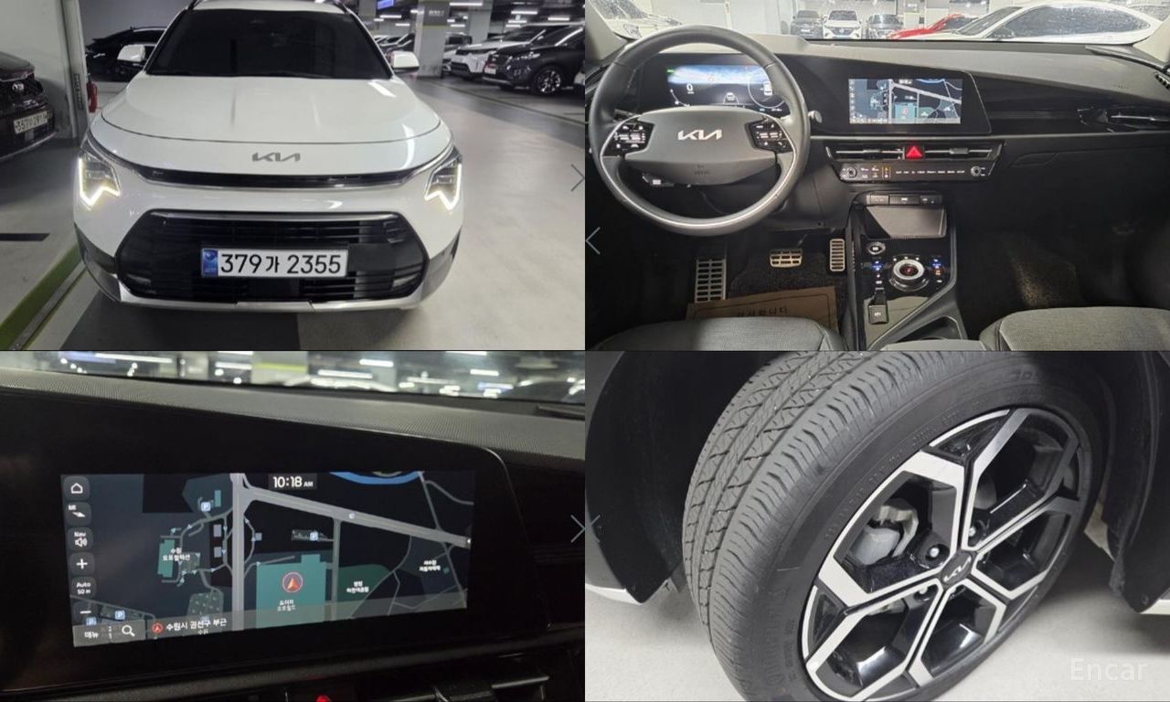 Kia Niro