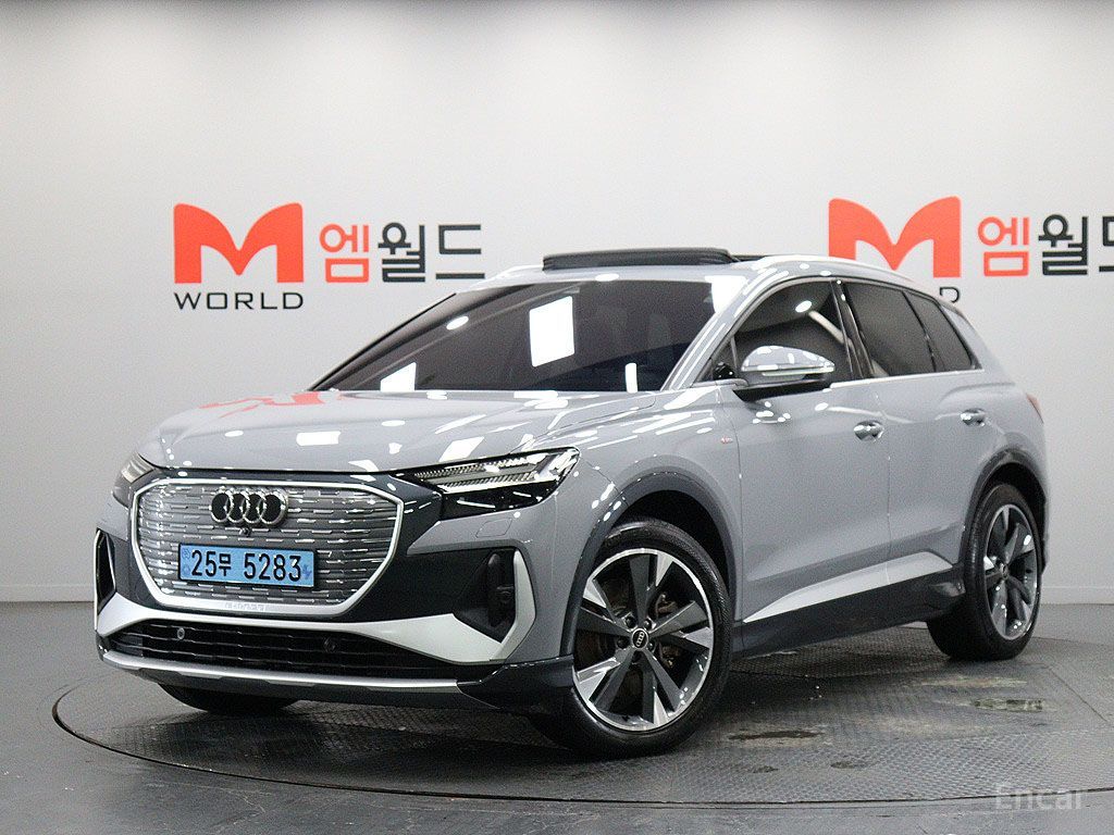 Audi Q4 e-tron