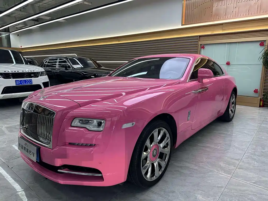 Rolls-Royce