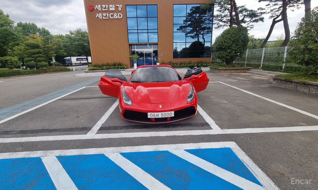 Ferrari 488