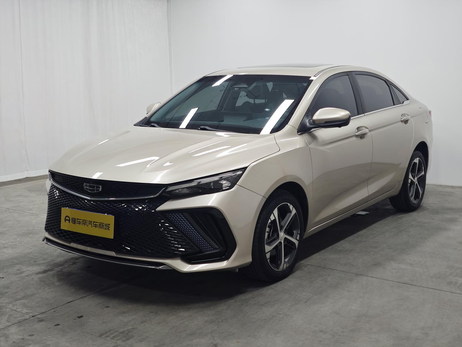 Geely Emgrand L