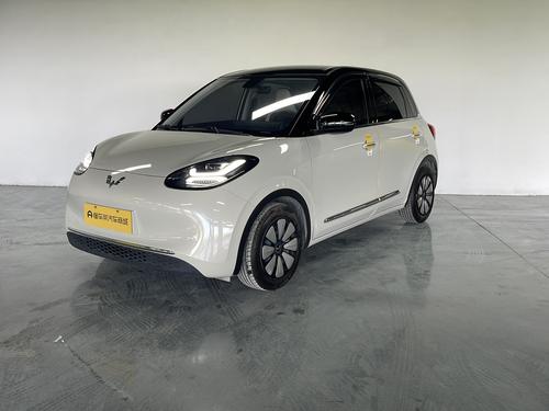 Wuling Binguo