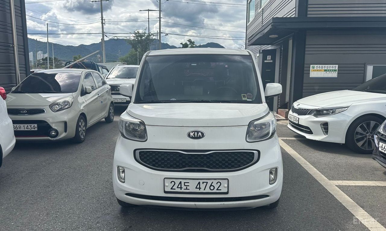 Kia Ray