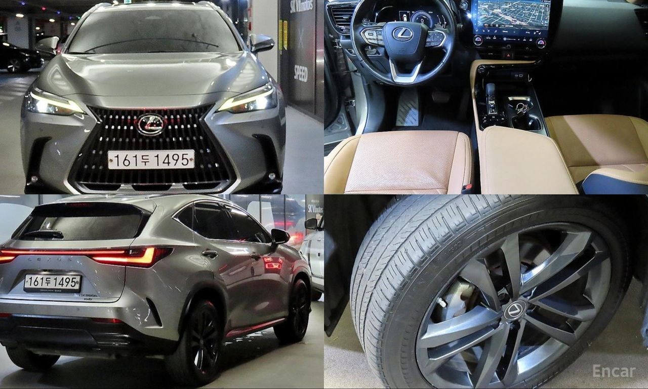 Lexus NX