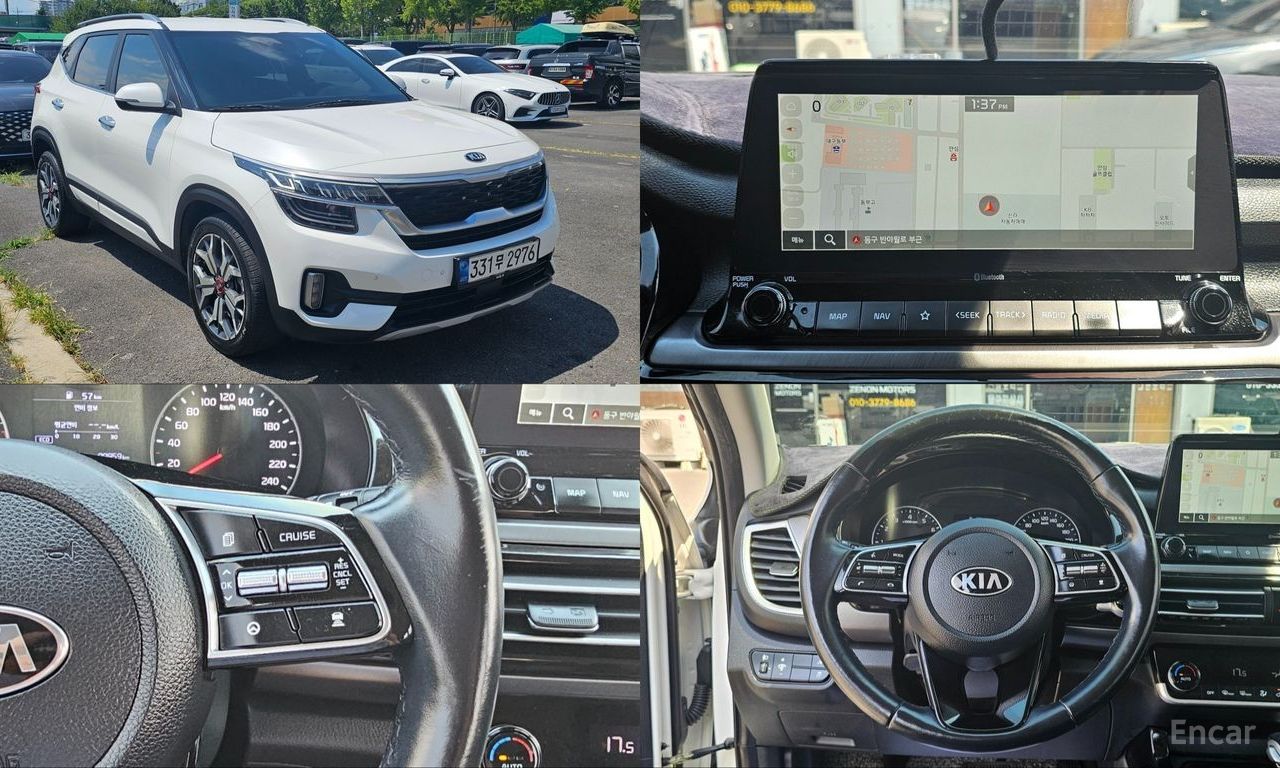 Kia Seltos