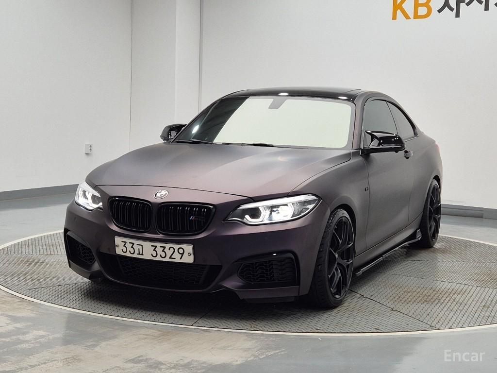 BMW 2 Series
