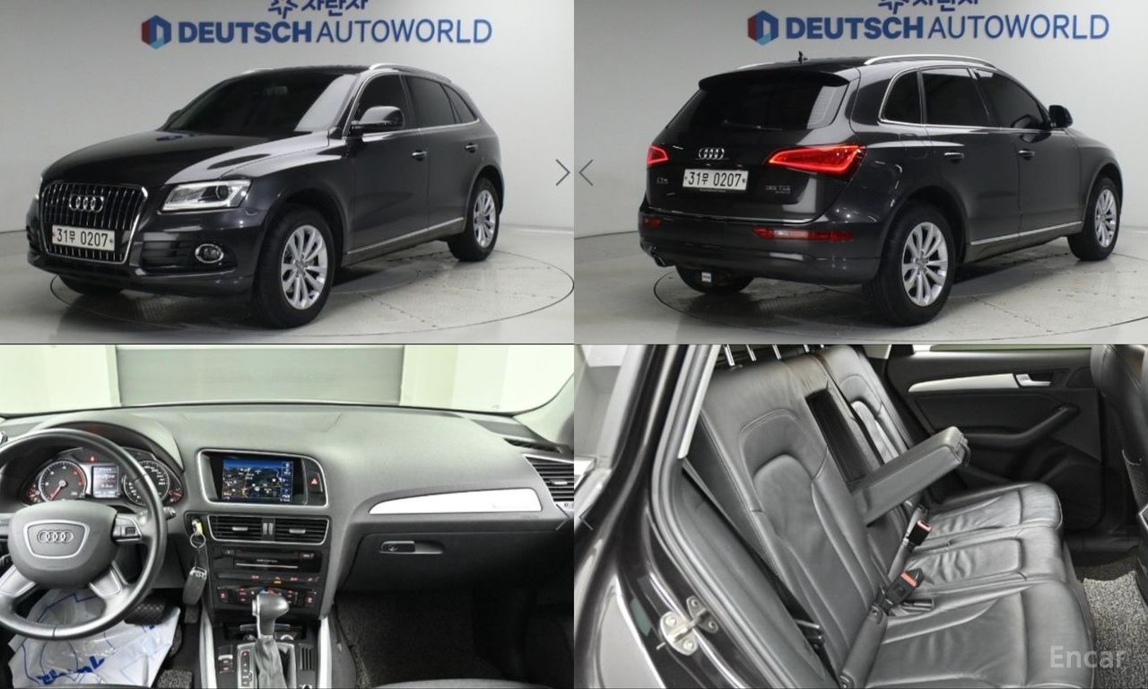 Audi Q5