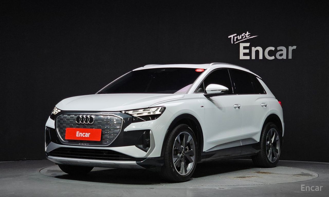 Audi Q4 e-tron